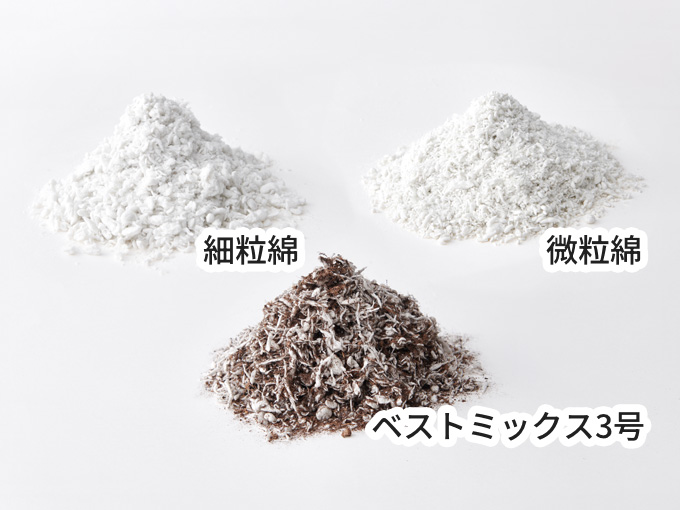 繊維・混合培土 | 日本ロックウール株式会社│ニチアスグループ
